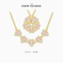 Chow Tai Seng 周大生 2025新款桃花爱心S925银项链