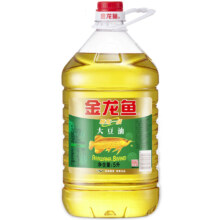 金龙鱼纯正花生香食用植物调和油1.8L升非转基因家用食用油色拉油