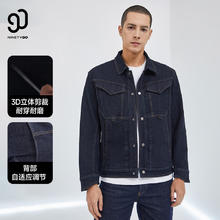 90分 男装时尚翻领牛仔衫