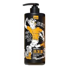 乔治卡罗尔 男士古龙香水洗发露