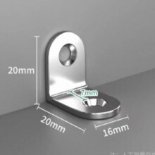 保联 不锈钢角码90度直角固定器 10个 送螺丝