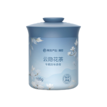 PLUS会员：YANXUAN 网易严选 车载固体香膏 车内除异味摆件 云隐花茶 三款可选