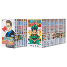漫画 HUNTER x HUNTER 猎人 第1-37集 全职猎人 富坚义博 台版漫画书 东立出版