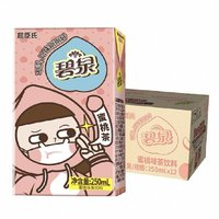 屈臣氏 碧泉蜜桃茶250ml*12盒补充维C饮料饮品不涩聚餐解腻
