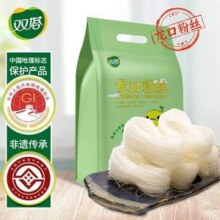地标产品，双塔食品 正宗龙口绿豆粉丝 1000g