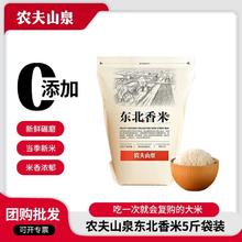 三全 大麦苗青汁五黑汤圆400g（任选5件）