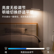 孩视宝落地灯护眼灯全光谱学习专用阅读灯床头儿童护眼台灯钢琴灯