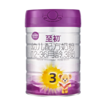 至初（A2）a2至初3段 幼儿配方奶粉 12-36月龄 850g 1罐