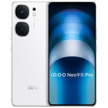 iQOO Neo9S Pro 5G手机 16GB+512GB 星曜白