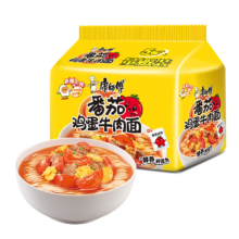 plus、需首单：康师傅 经典番茄鸡蛋牛肉面115g*5 袋*2件