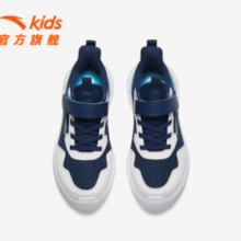 ANTA 安踏 男女童2025春夏运动鞋