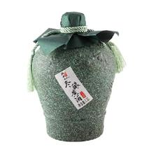 绍山鉴水 十年陈酿黄酒3斤装（半甜型）绍兴半甜型花雕酒14度