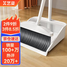 品质 牙博士青柠超白多效美白牙膏