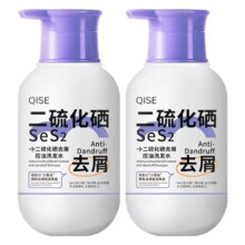 QISE 二硫化硒洗发液 350ml