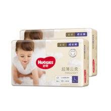 好奇（Huggies）金装云感裤拉拉裤婴儿尿不湿超薄成长裤新生儿宝宝瞬吸干爽学步裤 L 2包 88片 【9-14kg】