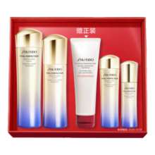 资生堂（SHISEIDO）悦薇清爽型水乳套装美白淡斑紧致 护肤品化妆品生日礼物送女友