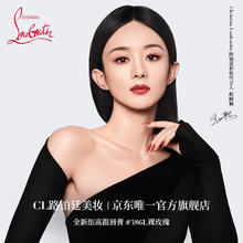 Christian Louboutin 路铂廷 CL细高跟唇膏386L 裸玫瑰 萝卜丁口红化妆品