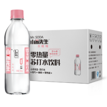 plus会员、需首购：小苏先生 苏打水 无糖饮料 白桃味 360ml*12瓶