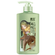 霸王 橄榄洗发水 600ml