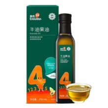 英氏有机核桃油亚麻籽牛油果油热炒菜油儿童食用油辅食用油