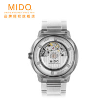 美度（MIDO）瑞士手表 指挥官系列 百周年纪念款  机械男表情人节礼物送男友