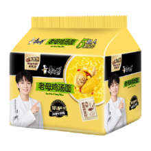88VIP：康师傅 老母鸡汤面 110g*5袋