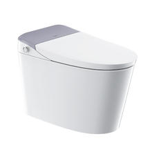 国家补贴：海尔 Haier 母婴级智能马桶 H3E-V30KS
