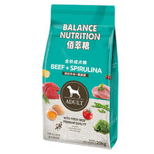 麦富迪 佰萃粮系列 牛肉螺旋藻全犬成犬狗粮
