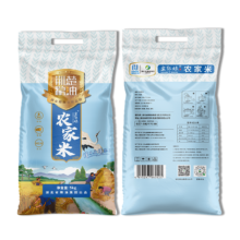 天降礼金：荆楚粮油 虾田油粘米5kg 当季新鲜 南方长粒香米