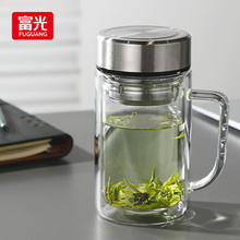 富光 双层玻璃杯支持泡茶杯办公杯带把 大容量男女水杯子580ML 三代升级（加厚）-580ml
