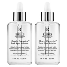 Kiehls科颜氏淡斑精华液美白提亮淡化痘印改善暗沉vc抗氧化安白瓶