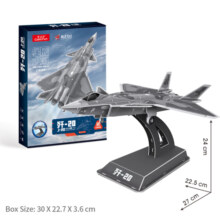 乐立方航空军事拼插玩具3D立体拼图直升机歼-20隐身战斗机模型 歼-20  歼击机