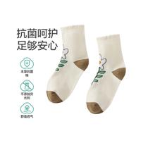 全棉时代 婴幼童抗菌提花中筒袜 #香草白花朵 1双装
