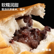 熊治 紫米奶酪面包棒770g（110g*7根）*2件