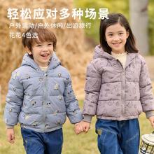棉花堂儿童连帽棉服袄子冬季新款小童卡通休闲时尚保暖梭织棉袄潮