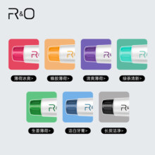 RO原装进口牙膏美白抑菌清新口气多效家庭组合装多效合一组合装