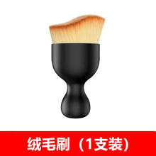 汽车毛刷 1只装