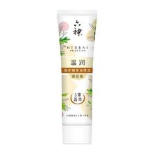 六神温润修护精华身体乳100ml