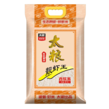 太粮 靓虾王香软米 油粘米 籼米 南方大米16斤