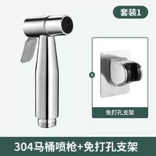 拖把池水龙头带喷枪阳台多功能专用卫生间马桶拖布池加长一进二出