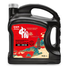 统一润滑油 京保养 机油全合成机油汽机油 0W-20 SP级 4L 汽车保养