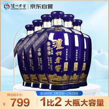 泸州老窖 蓝花瓷头曲 大瓶大容量 浓香型白酒 52度 1000ml 6瓶