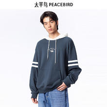 太平鸟 男装休闲卫衣合集 任选