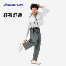 27日20点：迪卡侬 DECATHLON Trainer70系列 女款德训鞋