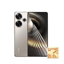 红米 Turbo 3 5G手机 12GB+512GB 冰钛 骁龙8sGen3
