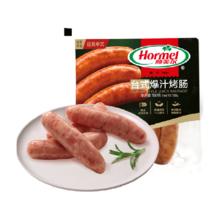 荷美尔 好价！买三送三！台式爆汁烤肠180g纯正台湾风味一口爆汁家用早餐
