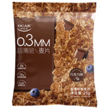 12日12点开始、限3000件：欧扎克 0.3mm超薄脆即食麦片冲饮高蛋白25g 巧克力味