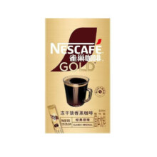 雀巢（Nestle）金牌咖啡 经典原味 冻干速溶黑咖啡粉 现磨口感 便携小金条2g*9条