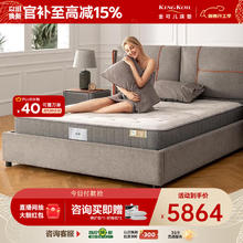 好太太 电动晾衣架 D-3088