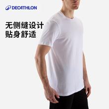 迪卡侬 DECATHLON 内搭透气半袖纯色上衣 55253